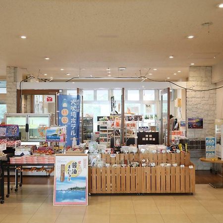 Zekkeino Yado Inubohsaki Hotel Choshi Exterior photo