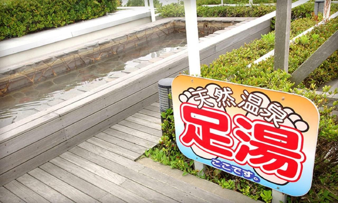 Zekkeino Yado Inubohsaki Hotel Choshi Exterior photo